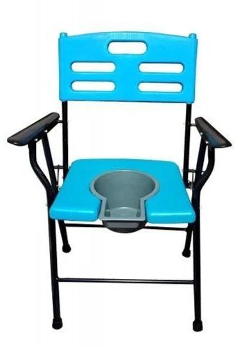 Mild Steel Commode Chair With Armrest, For Bathroom Use, Feature : Comfortable, Corrosion Proof, Foldable