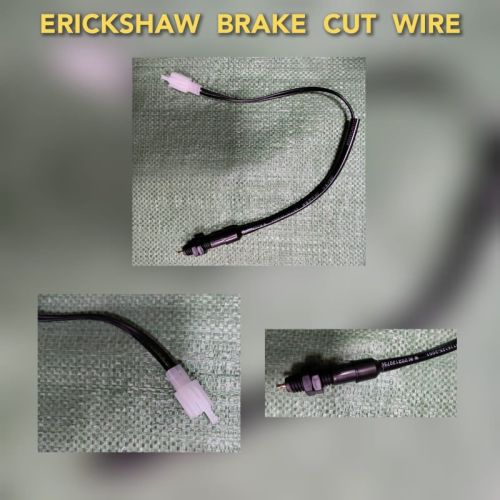 Khetaan Polished Brake Cut Wire