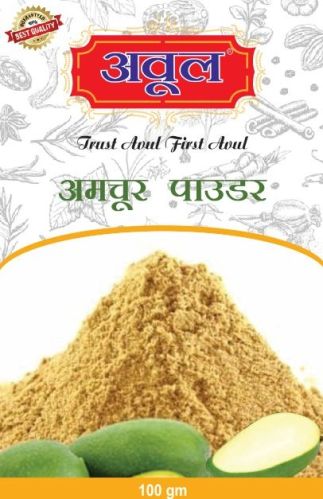 Avul Blended Natural Biryani Masala Powder For Cooking