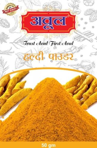 Avul Blended Natural Haldi Powder, Certification : FSSAI Certified