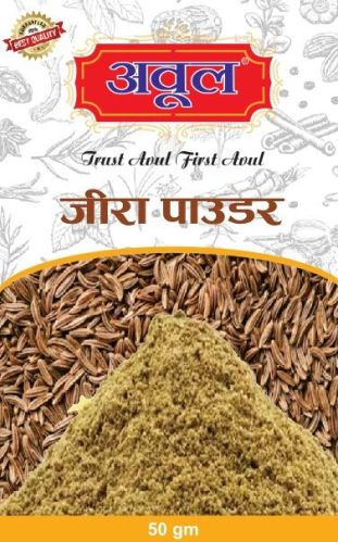 Avul Natural Jeera Powder For Cooking