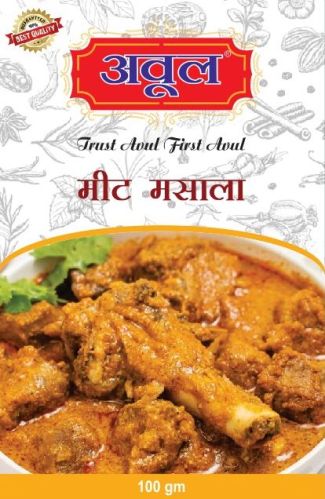 Avul Natural Meat Masala Powder For Cooking Use