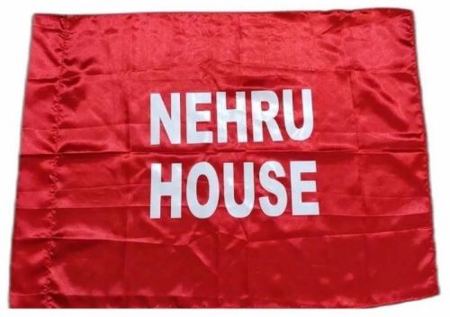 Printed Satin Red School House Flag, Shape : Rectangular