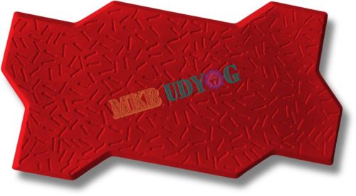 MKB Concrete Zig Zag Paver Blocks For Flooring