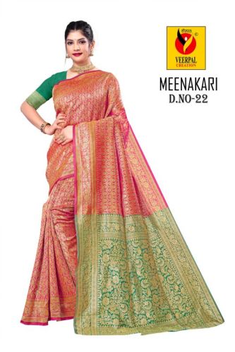 Printed Jacquard Silk Saree, Occasion : Party Wear