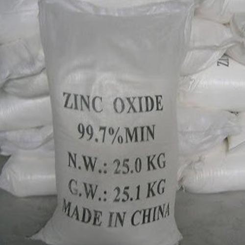 Zinc Oxide, Packaging Type : Plastic Packet