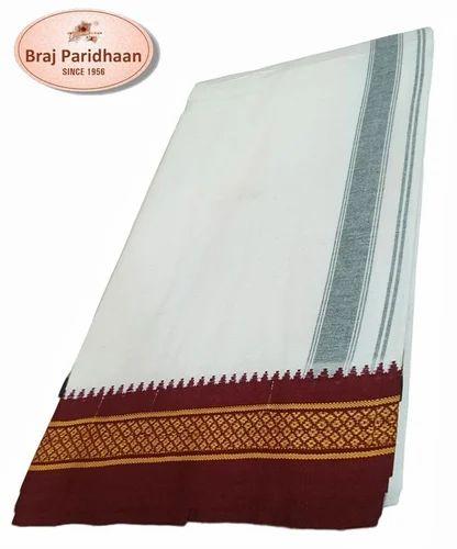 4 Meter Braj Paridhaan Cotton Dhoti