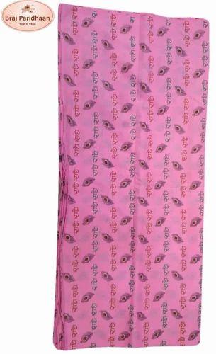 Braj Paridhaan Cotton Pink Radhey Printed Fabric