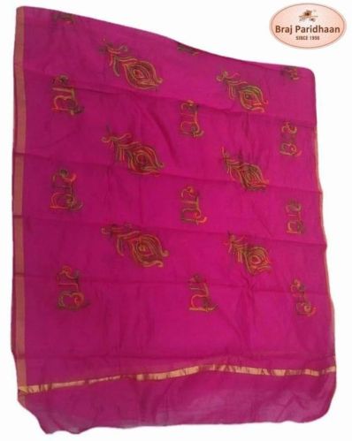 Braj Paridhaan Radhey Embroidery Chanderi Dupatta, Age Group : Adult