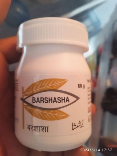 Unani 60grm Hamdard Barshasha Ghaziabad, Color : White