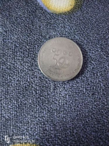 Printed Polished Silver old coins, Shape : Circle