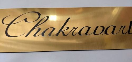 Glossy Metal Name Plate Printing, Shape : Rectangle