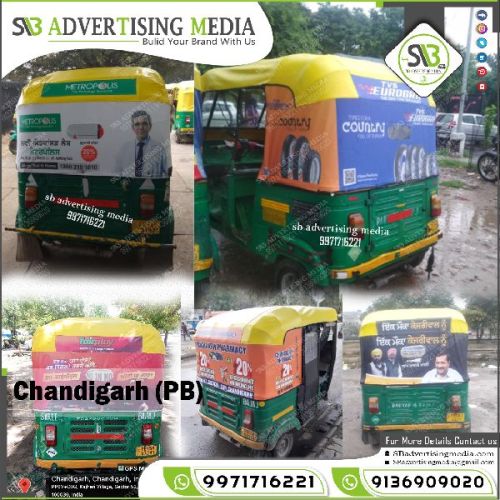 Auto Rickshaw Hood Branding Company In Chandigarh Punjab