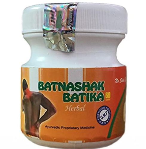 Mayur Ayurvedic Home Batnashak Batika, Packaging Size : 60 Tablets