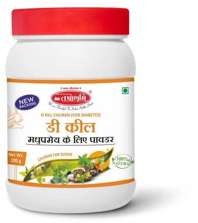 Tapobhumi D Kil Diabetic Control Powder, Packaging Type : Plastic Bottle