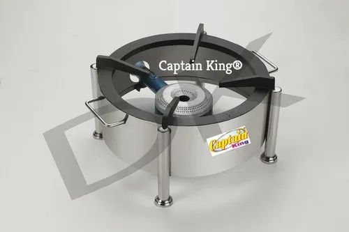 15 Inch Round Stainless Steel Bhatti For Commercial Use