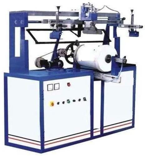 Automatic Round Screen Printing Press For Industrial
