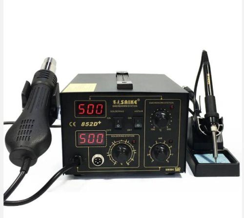 Hot Air Rework Station, Packaging Type : Wooden Box