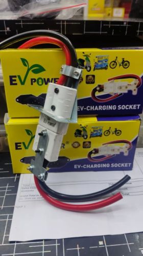 E Rickshaw Charging Socket For Automobile