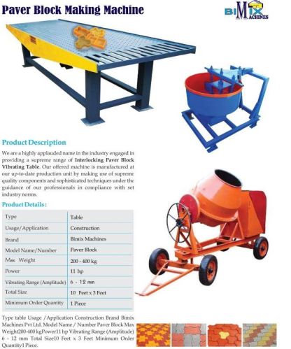 Electric Paver Block Making Machine, Certification : Iso 9001:2008