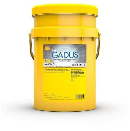 S3 V460D 2 Shell Gadus Grease For Industrial