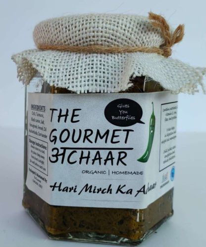200 Gm Homemade Green Chilli Pickle, Certification : FSSAI