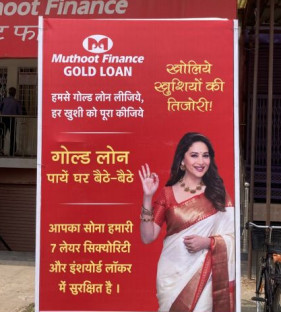 Auto Rickshaw Branding