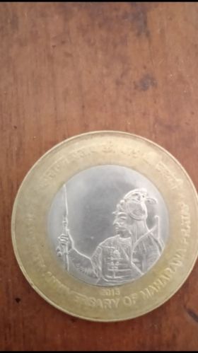 Polished Brass Maharana Pratap Antique Coin, Shape : Round