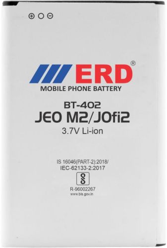 JO Fi2 Mobile Compatible Battery