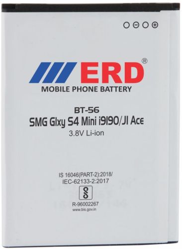 SM S4Mi Mobile Compatible Battery