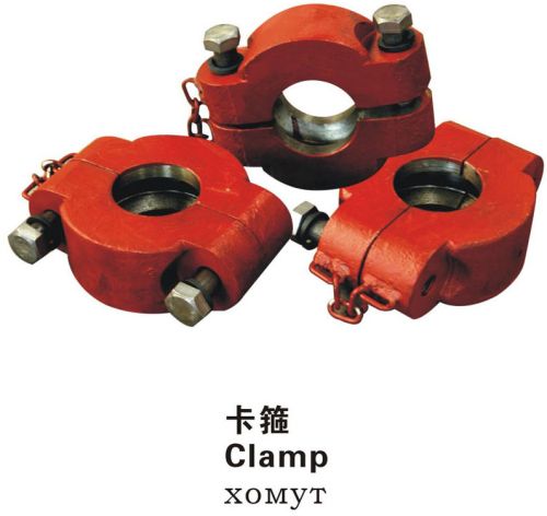 Clamp Assembly