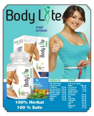 Body Lite Capsules, Grade Standard : Herbal Grade