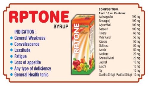 RPtone R Ptone Syrup For Health Supplement