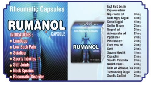 Rumanol Capsules For Human Consumption