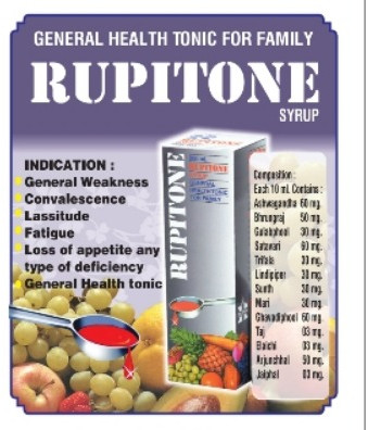 Rupitone Syrup For Health Supplement