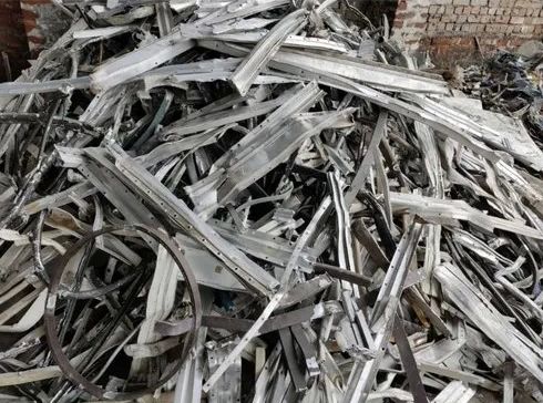 Aluminium Scrap For Industrial Use