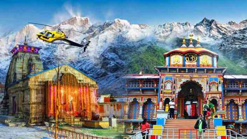 Udan Avition Package Do Dham Yatra By Helicopter