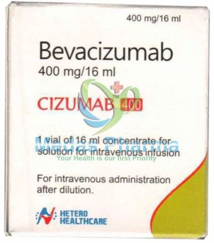 Cizumab Bevacizumab 400mg Injection