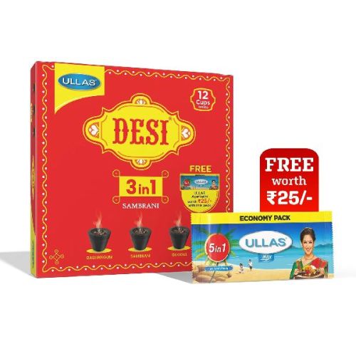 Desi 3in 1 Sambrani Flat Box For Therapeutic, Religious, Pooja, Aromatic, Anti-Odour, Church, Temples