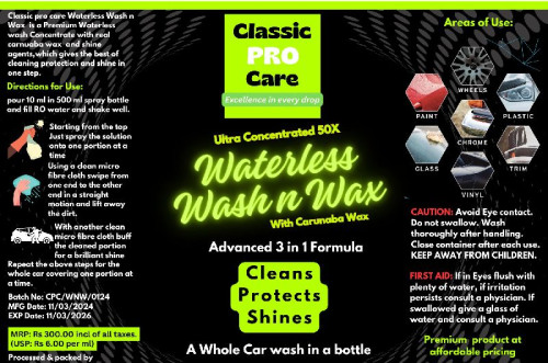 Classic Pro Care Waterless Wash N Wax