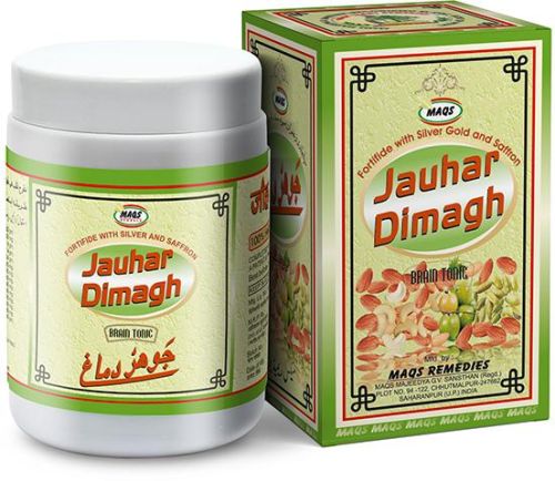 Jauhar Dimagh Tablets, Grade Standard : Herbal Grade