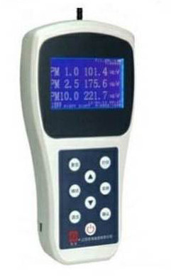 50HZ Air Quality Monitor For Industrial Use