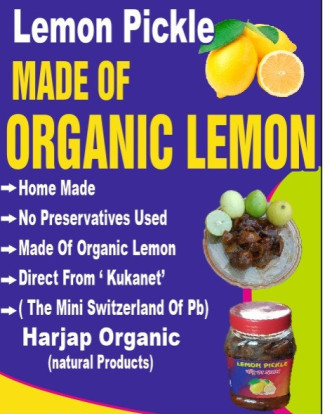 HARJAP Organic Lemon Pickle, Taste : Sour