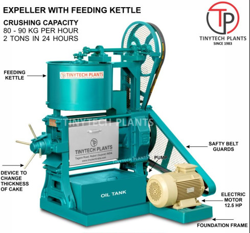 Mild Steel Electric Semi Automatic Mustard Oil Mill