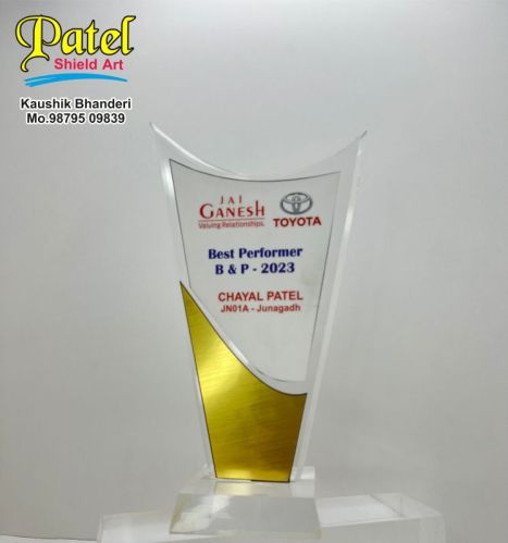 Polished Optical Crystal Shield Award, Packaging Type : Box