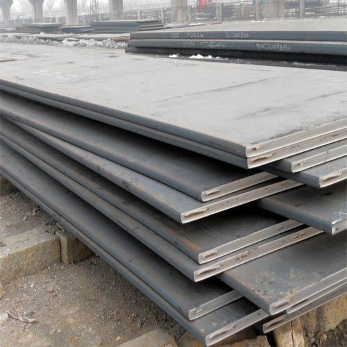 Mild Steel Slab, Length : 6 Meter