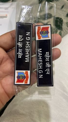 Polished NCC Name Plates, Technics : Machine Made