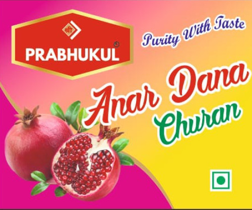 Prabhukul Anardana Goli -100 Gm, Taste : Delicious, Sweet