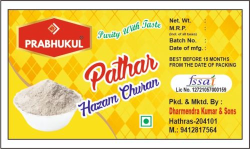 Prabhukul Pathar Hazam Churan-100 Gm, Packaging Type : Plastic Packet