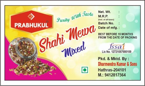 Prabhukul Shahi Mewa mixed-100gm, Certification : FSSAI